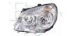 EQUAL QUALITY PP0828D Headlight